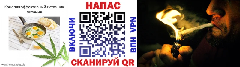 где купить   Кунгур  кракен зеркало  это наркотические препараты  Cannafood конопля 