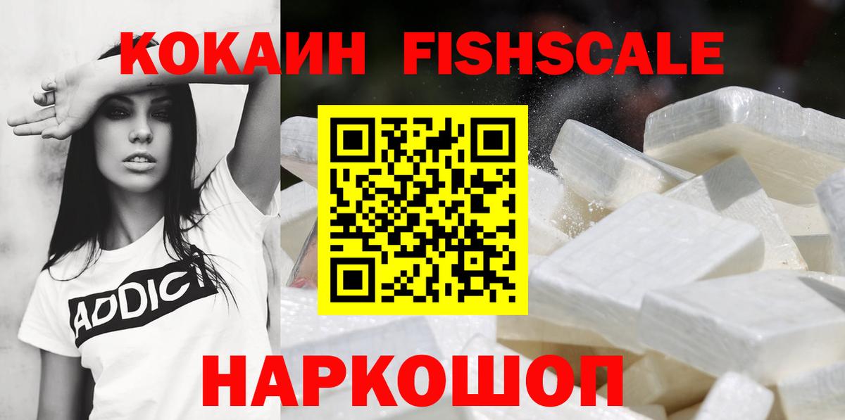 Бошки Шишки  КЕТАМИН  Меф МЯУ МЯУ   Кунгур  Вход с VPN  МЕТАДОН  ГАШ 