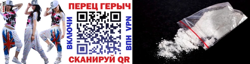 что такое   мега онион  Героин афганец  Кунгур 