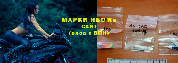 тгк Остров