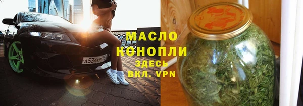 МДПВ Осинники