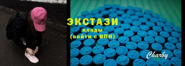 тгк Остров