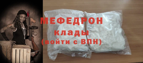 тгк Остров