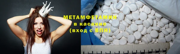 тгк Остров
