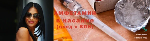 МДПВ Осинники