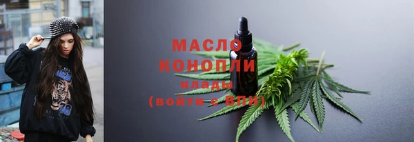 МДПВ Осинники