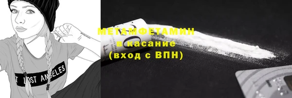 тгк Остров