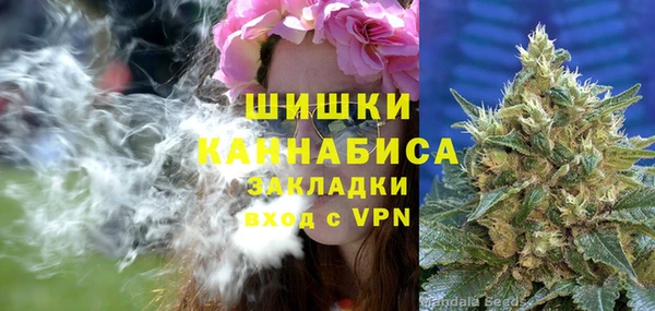тгк Остров