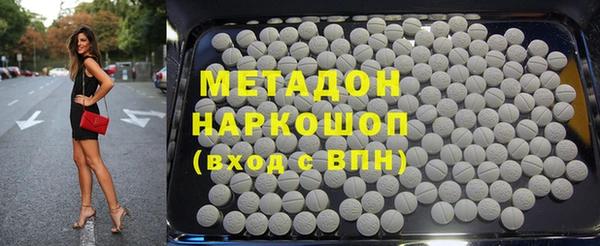 тгк Остров