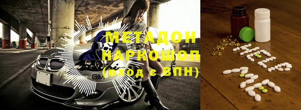 МДПВ Осинники