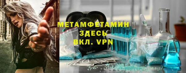 тгк Остров