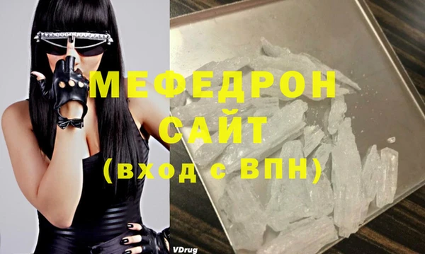 тгк Остров