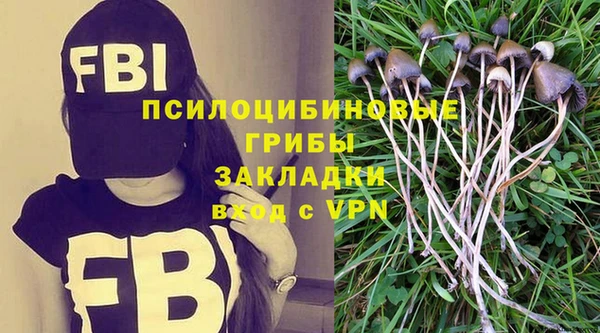 тгк Остров