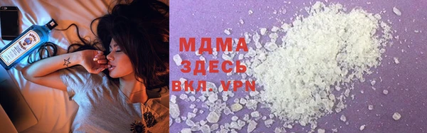 Альфа ПВП Переславль-Залесский