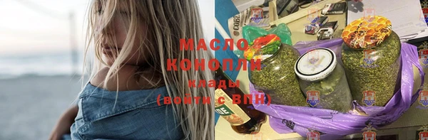 МДПВ Осинники