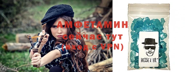 тгк Остров