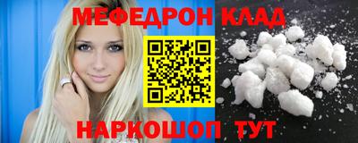 герыч Изобильный