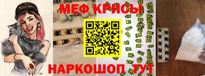 герыч Изобильный