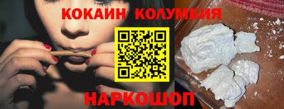 прущая мука Ирбит