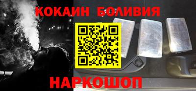 герыч Изобильный