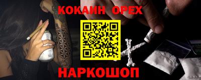герыч Изобильный