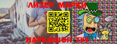 прущая мука Ирбит