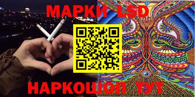 герыч Изобильный