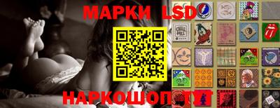 герыч Изобильный