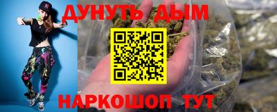 герыч Изобильный