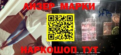 герыч Изобильный