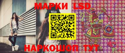 меф VHQ Ипатово