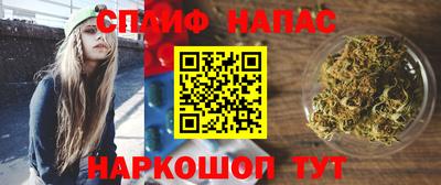 меф VHQ Ипатово