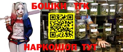 герыч Изобильный