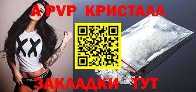 прущая мука Ирбит