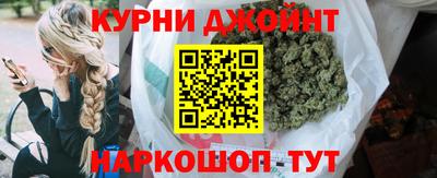 экстази Краснокаменск