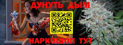 меф VHQ Ипатово