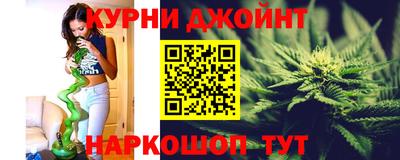 прущая мука Ирбит