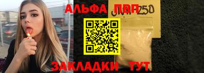 герыч Изобильный