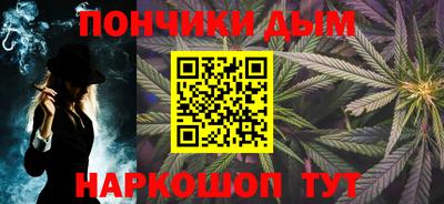 прущая мука Ирбит
