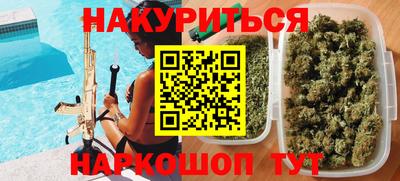 герыч Изобильный