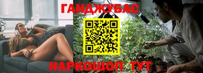прущая мука Ирбит