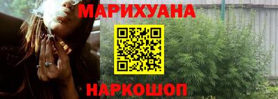 меф VHQ Ипатово