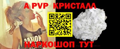 герыч Изобильный