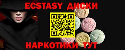 герыч Изобильный