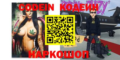 герыч Изобильный