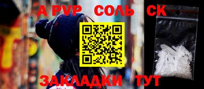 прущая мука Ирбит