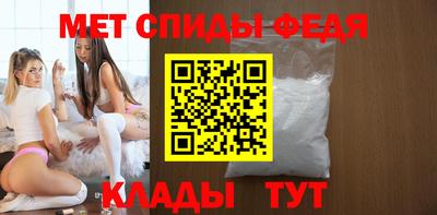 прущая мука Ирбит