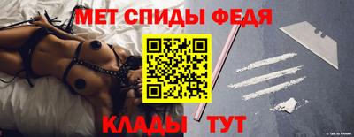 прущая мука Ирбит