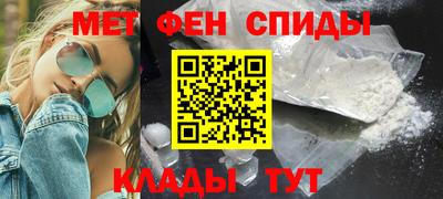 прущая мука Ирбит