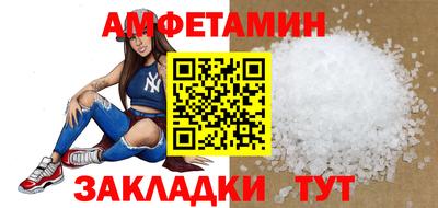 прущая мука Ирбит